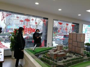 “硬核”舉措戰(zhàn)疫情， “大招”連出助開工——房總集團(tuán)營銷部積極做
