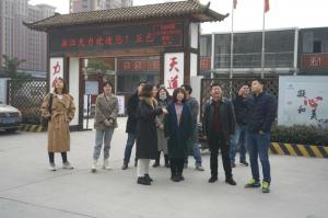 擦亮項(xiàng)目一線廉潔“探照燈”，房總集團(tuán)召開2020年度清廉工程建設(shè)
