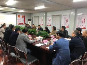 互學(xué)互促，讓“紅色工地”動(dòng)起來、活起來！